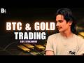 LIVE BITCOIN TRADING | BTC LIVE |  BTCUSDLIVE #crypto #goldpricetoday @Bhanu-4u-official