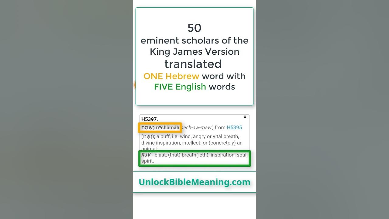 which-bible-version-is-closest-to-the-hebrew-and-greek-youtube