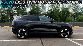 2024 Volvo Ex30 Twin Motor Performance 428 Hp Pov Test Drive 0-100 Kmh In 3,6 Sec