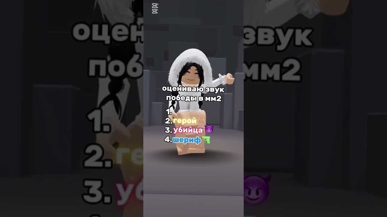 /как то так\ 