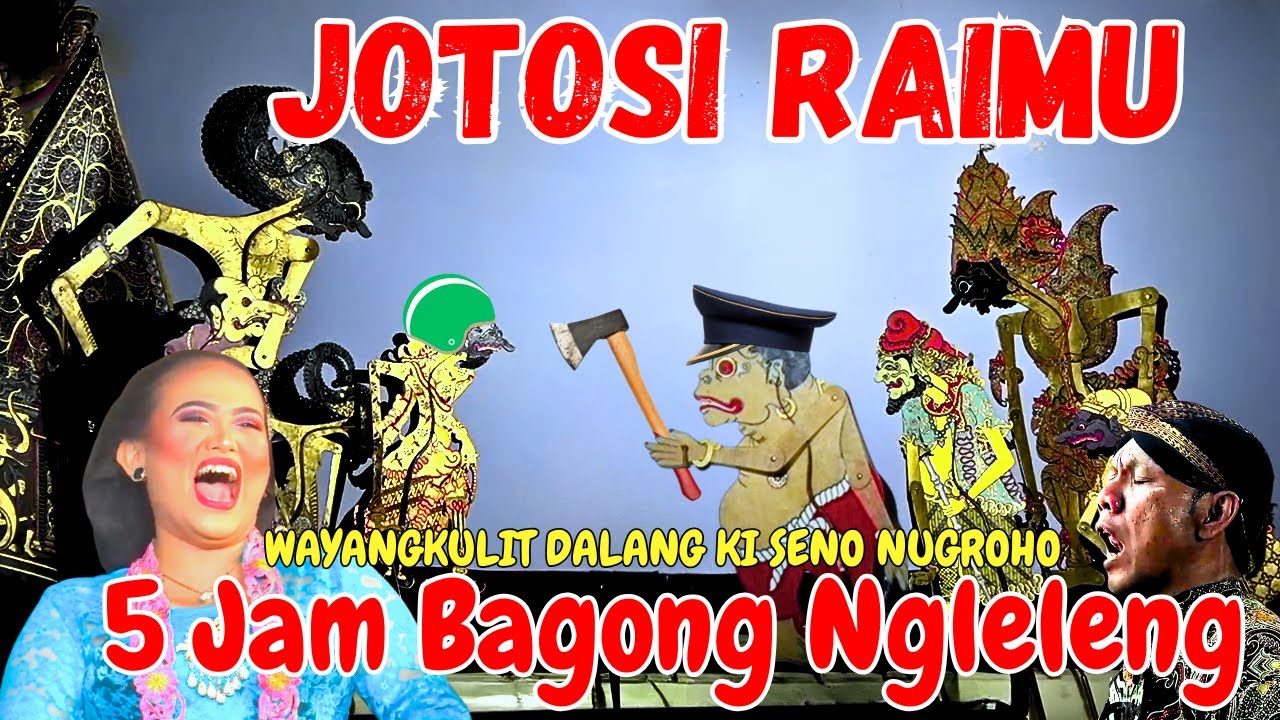 BAGONG NGGLELENG LUCU PAGELARAN WAYANG KULIT KI SENO NUGROHO#kisenonugroho #dalangseno #wayangkulit