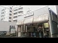 【東急多摩川線】下丸子駅  Shimomaruko の動画、YouTube動画。