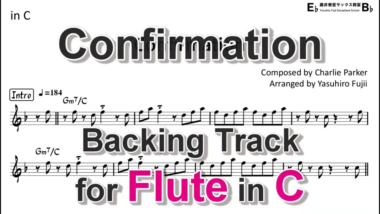 Confirmation - Backing Track with Sheet Music for Flute in C