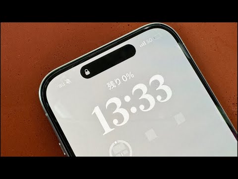 iPhone 15 Pro 256GB ジャンク 通電確認 起動不安定 iPhone 15 Pro 訳あり・ジャンク 60,000円 | ネット最安値の価格比較