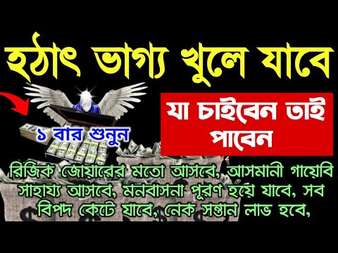 🇻 🇮 🇱 🇱 🇦 🇮 🇳  original audio |original audio ringtone | instagram ringtone #original_audio 💯