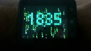 SWApp Link ClockFace - Brendan Hamley
