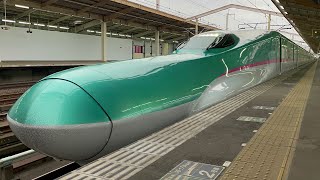 JR東日本E5系新幹線ｾｼU50編成がなすの278号東京行きとして単独で小山駅4番線を発車するシーン（278B）2024.2.29.16:32