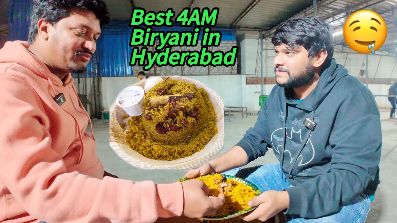 💢మాయ హైదరాబాద్ లోనే best 4AM బిర్యానీ ఇక్కడ ఉంది 😍 #food #shorts #vlogs #4ambiryani