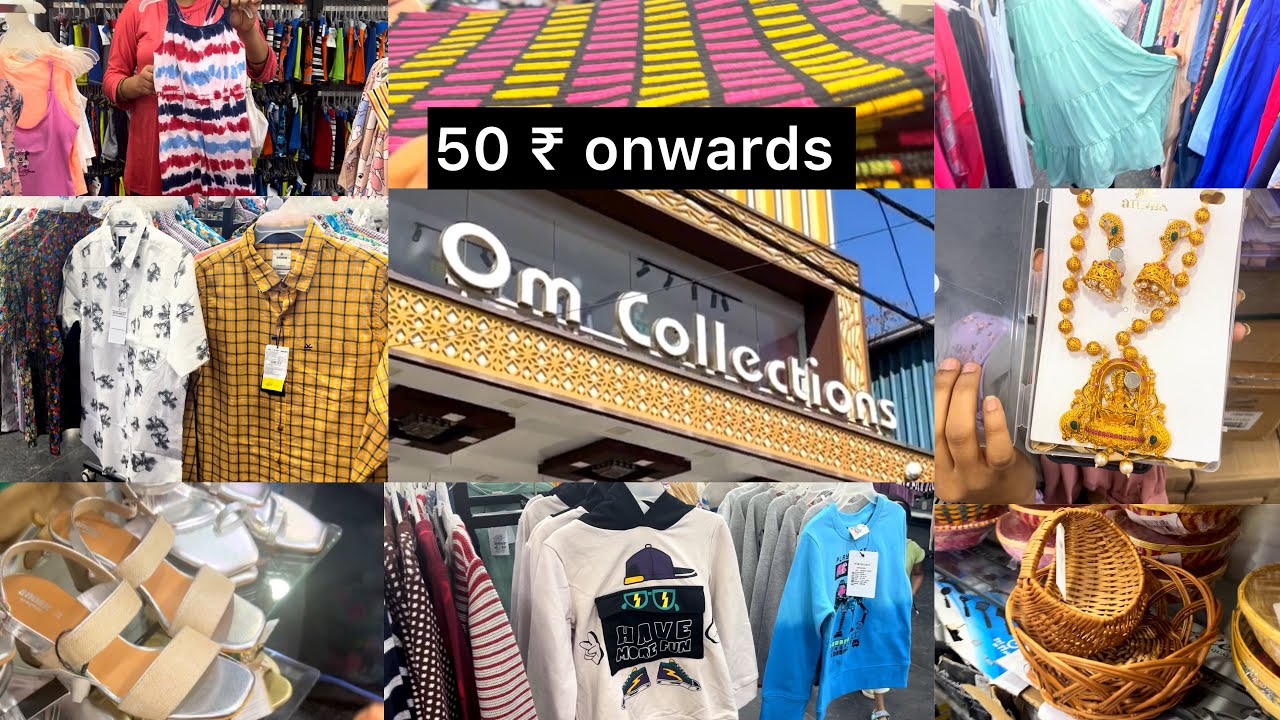 Om Collections Near Peenya Full Tour Of Kids ladies Men s Wear om-collections-near-peenya-full-tour-of-kids-ladies-men-s-wear