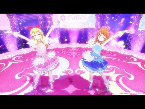 アイカツ! 10th STORY未来へのSTARWAY - YouTube
