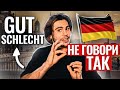 Перестань говорить GUT и SCHLECHT | Deutsch mit Yehor