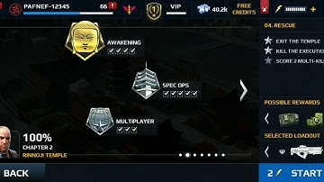 How to score multi kill in MC5