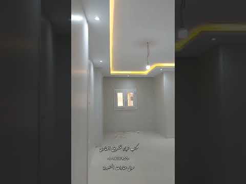 شقه ايجار بالمنصورة الترا سوبر لوكس أول ساكن شارع ساميه الجمل الرئيسي برج أسانسير فيو مفتوح