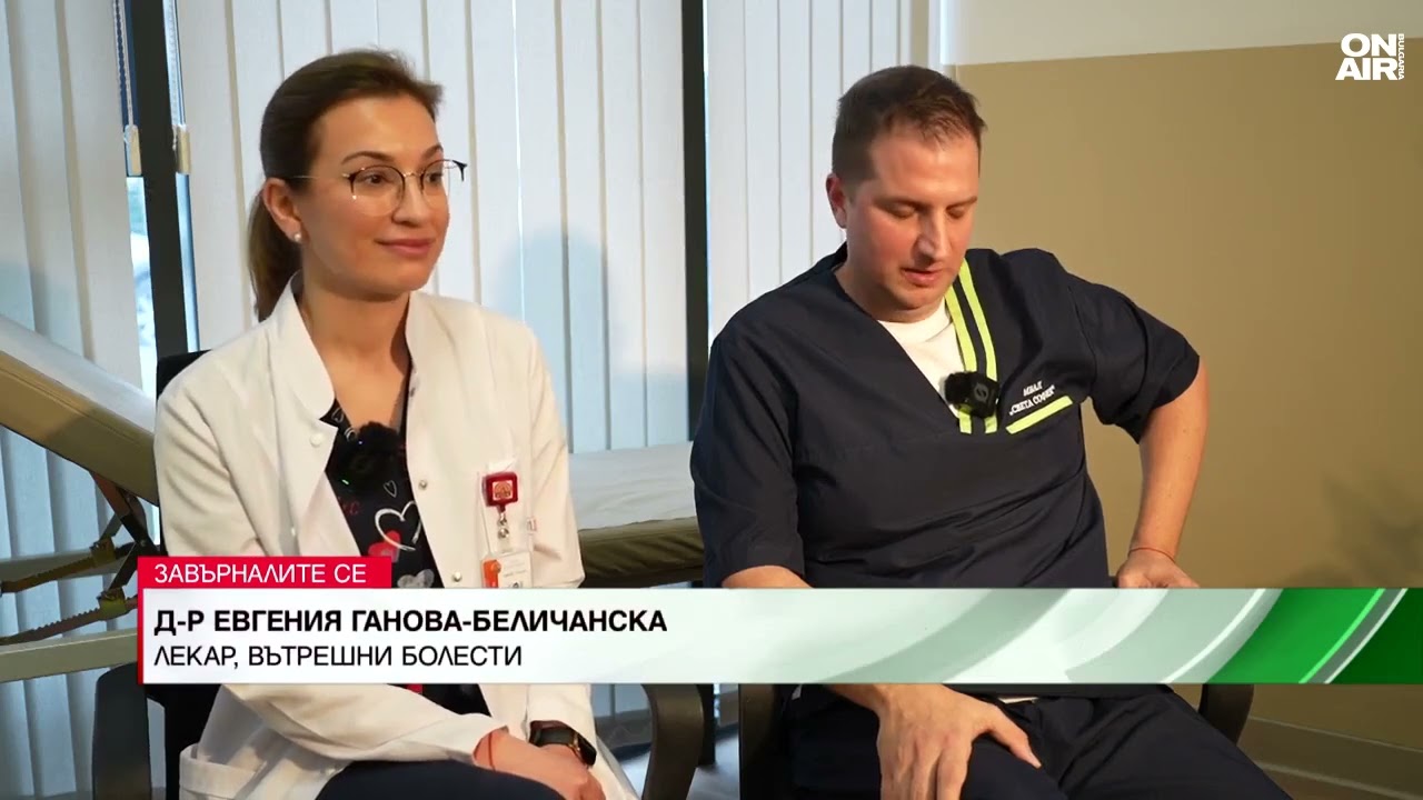 Млади медици напускат работата си в Германия, за да лекуват пациенти в България