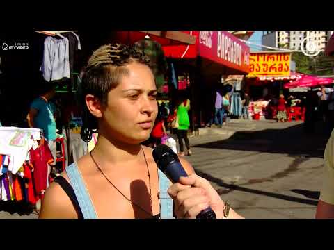 ჩასაფრებული გამოკითხვა - გზაზე დარღვევით გადასვლა #POSTV