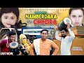          ravinder shamdi  namberdara ka chhora  haryanvi msg song