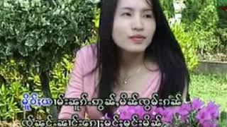 นางหลานวล - ใจ๋ถึงก้อฮักอยู่เมิงไก๋ | ၸ်ႂထိုင်ေၵႃႉႁၵ်ႉယူႇမိူင်းၵႆ - ၼၢင်းလႃၼူၼ်း [OFFICIAL MV]