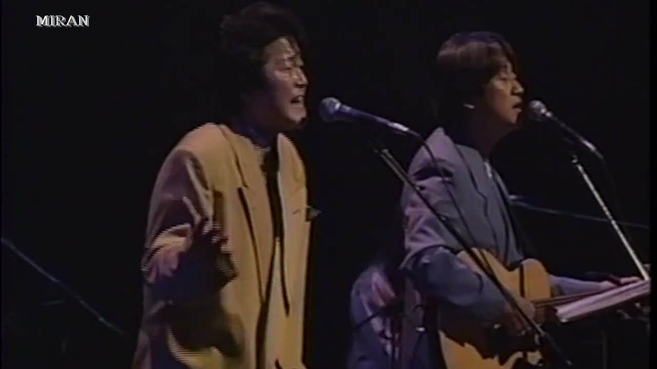 ふきのとうCD5枚 FUKINOTOU エバーラスト他 ふきのとうCD5枚 FUKINOTOU エバーラスト他 ふきのとうCD5枚 FUKINOTOU