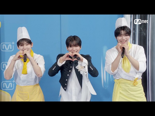 '컴백 인터뷰' 기현 (몬스타엑스) #엠카운트다운 EP.936 | Mnet 260709 방송