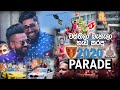 වස්තිලා බැහැලා Rock කරපු Ananda Nalanda Big Match Parade 2020 🇱🇰 (Wasthi Productions)