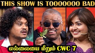 Cooku With Comali 7 Is Not Good Rakesh Jeni 2.0