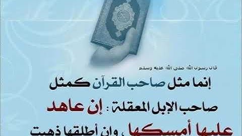أجمل قراءة للقرآن الكريم بصوت الشيخ سعيد دباح الجزائري من سورة يوسف