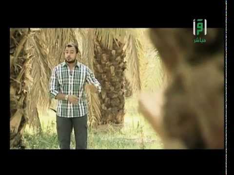 مدرسة الحب إتقان سيدنا عمر بن الخطاب مصطفى حسني 