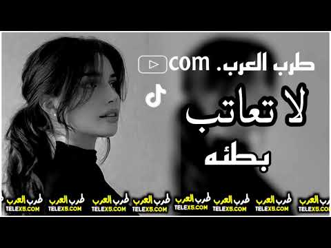شيلة الوداع دامك اخترت الفراق ابشر لو جروحي عطايب بطيئه حميد المهيمزي كلمات احمد ابوعزيزه 