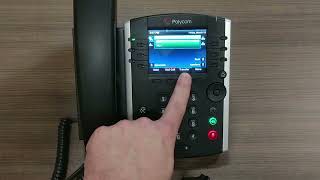 Polycom VVX-411 - How to Transfer