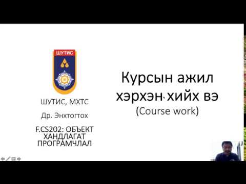 Видео: Рожер Кларк: намтар, бүтээлч байдал, ажил мэргэжил, хувийн амьдрал