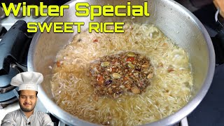 Gurr Walay Chawal Recipe - Easy and Magical Sweet Jaggery Rice