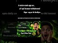 ₹5 INSTANT UPI Cash! 🤑 | CatCash App Task Trick | How to earn ₹200 Daily (Live Proof)