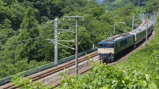 E531系K477配給輸送 通過シーン(水上〜上牧)