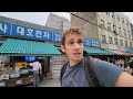 Exploring Dongmyo Flea Market in Seoul 🇰🇷 - Rare Finds & Vintage Treasures (동묘벼룩시장) 1