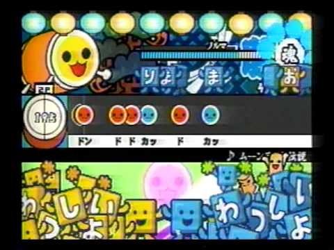 太鼓の達人　ムーンライト伝説　（難しい）