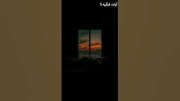 #القران_الكريم #القارئ_عبدالرحمن_مسعد #[العنكبوت : 59-62]