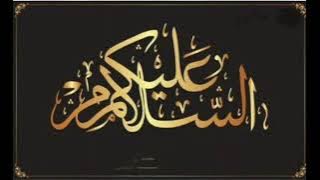assalamualaikum /waalaikumsalam  by hydar ibne Ali