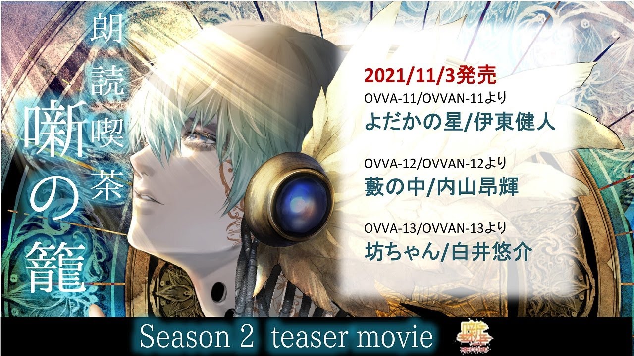 朗読、演技についての本 朗読、演技についての本 朗読、演技についての本 朗読、演技についての本