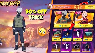 New Mystery Shop 90% Discount Trick 🤯🥳 | free fire new event today | ff new event today 