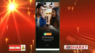 HindiMatrimony apps kaise install kare full complete process By AR BHARAT screenshot 4