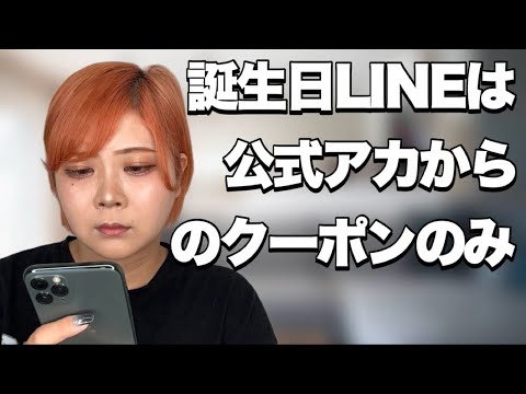 【ぼっち】友達がいない人にしか分からないこと