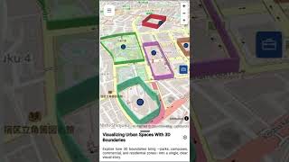 Visualise Property Boundaries in 3D #mapog #viral #trending #smarttool #3d #3dmodeling#smartsolution