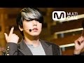 [Fancam] Sungmin of Super Junior(슈퍼주니어 성민) MAMACITA(아야야) @M COUNTDOWN_140903