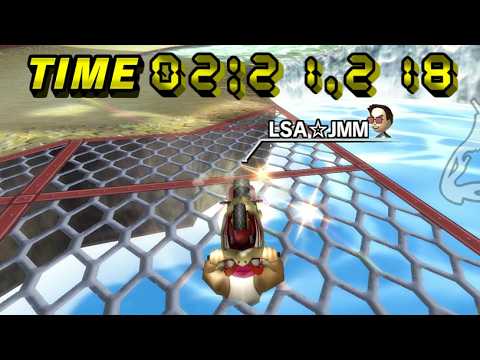 [MKW CR] Koopa Cape (No Glitch) - 02:21.218