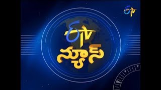 9 PM ETV Telugu News | 23rd February 2018