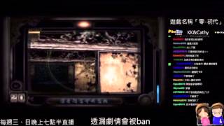 KK & Cathy--PS2「」。「」