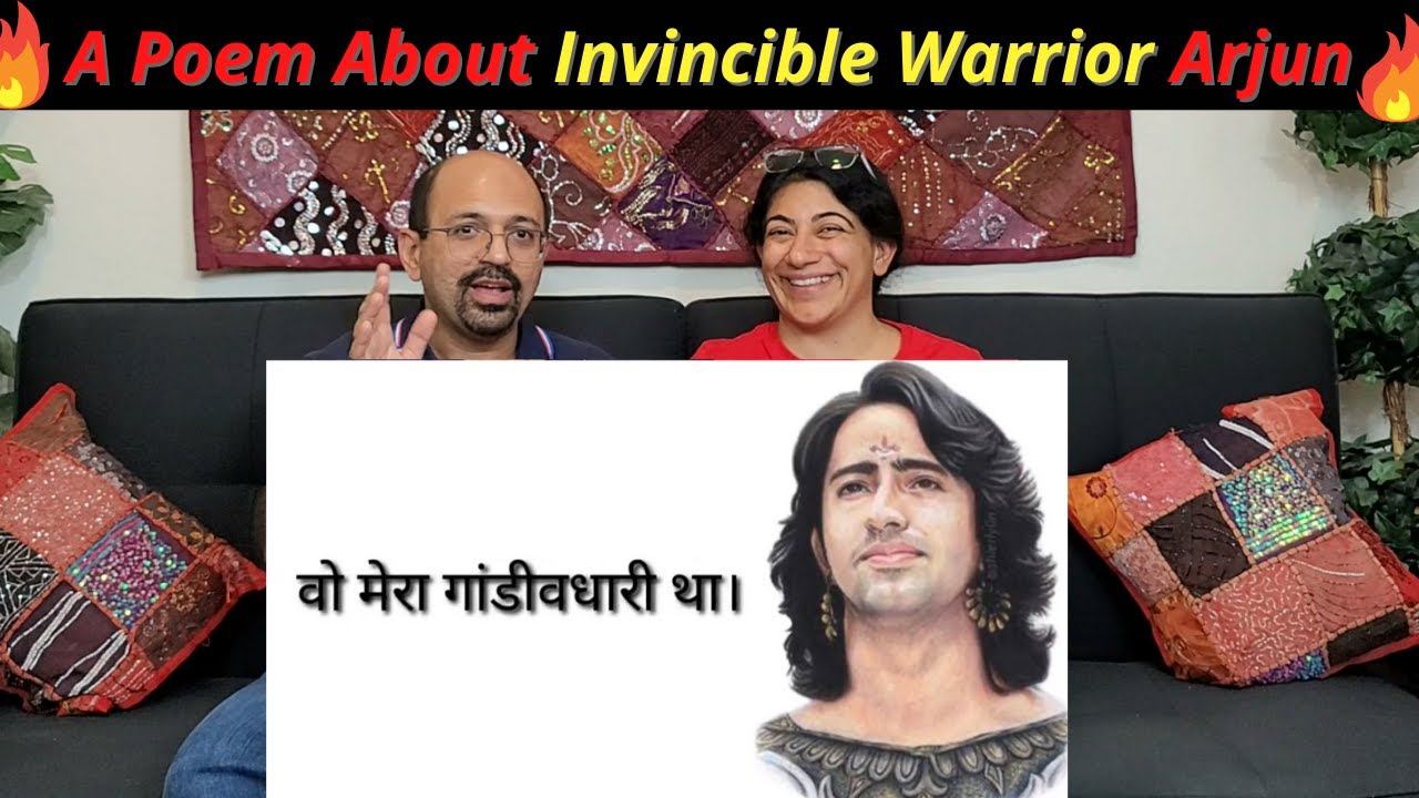 Woh Mera GandivDhari tha.... | A Poem About Invincible Warrior Arjun | Deepankur Bhardwaj | Reaction