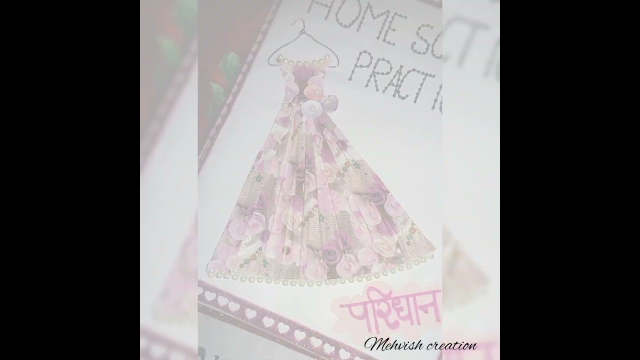 | Project File Decoration Idea | | How to decorate Home science File cover | 