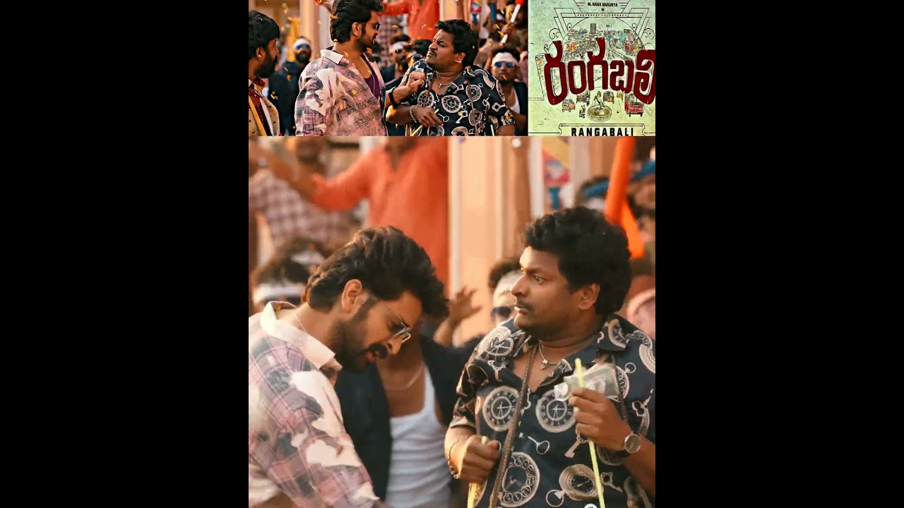 Johnny Mass Dance || Rangabali Movie Songs 