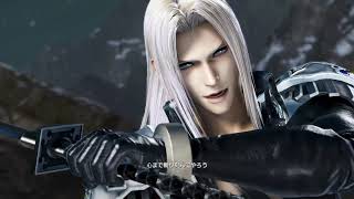 【DFF】身内2バー #1【DALIE】